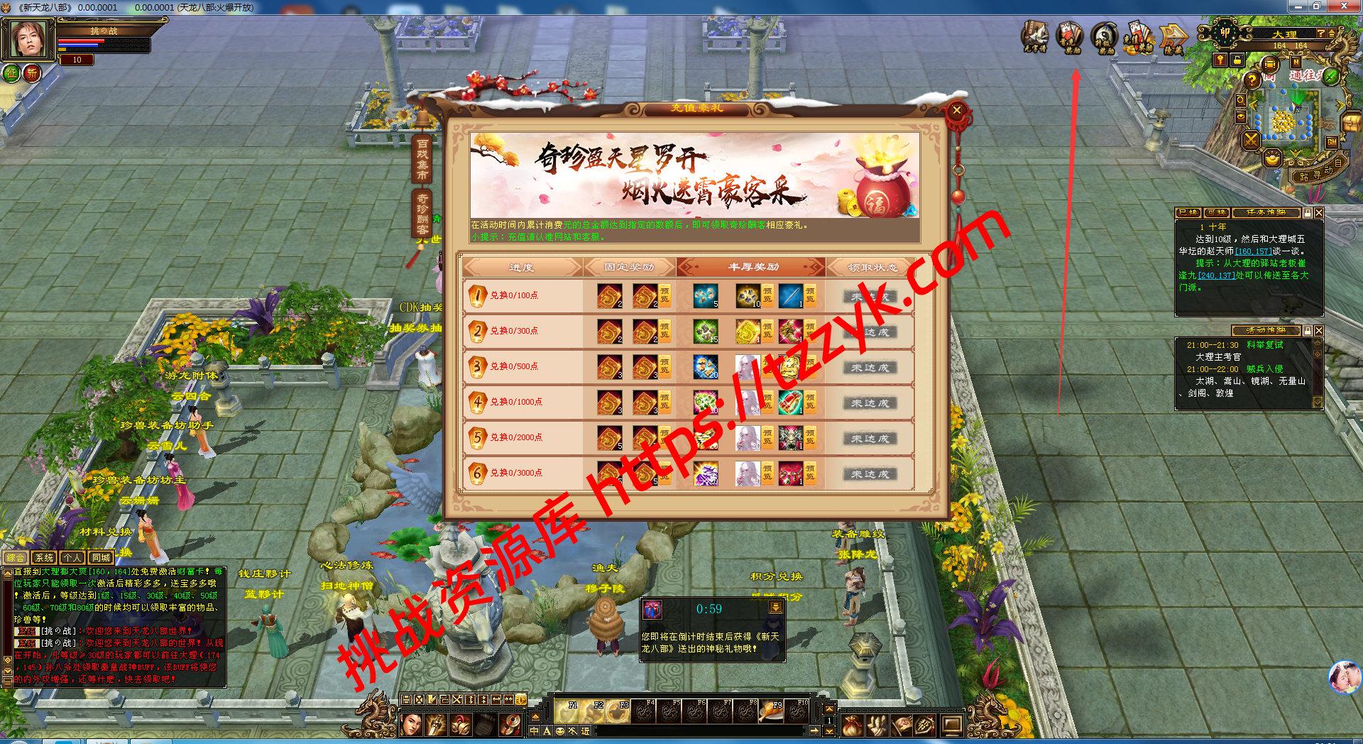 20251222070648169794