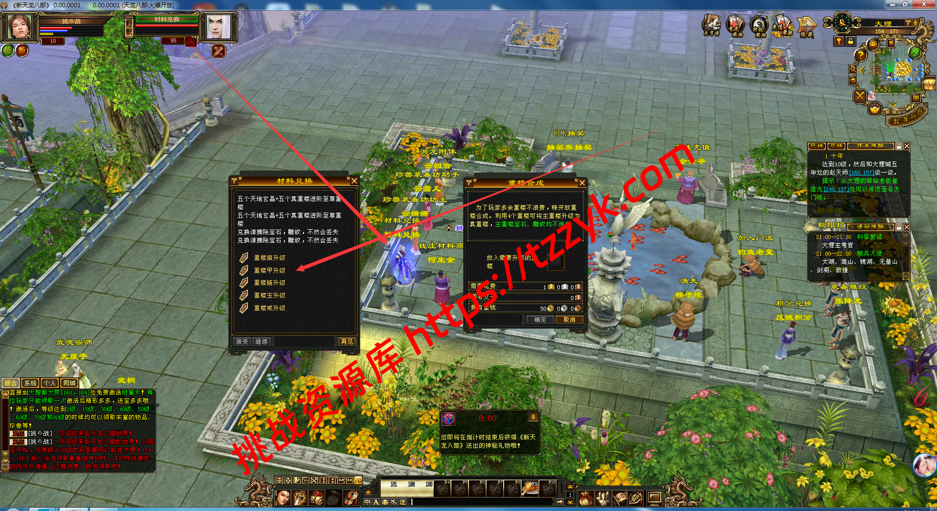 20251222070656131170