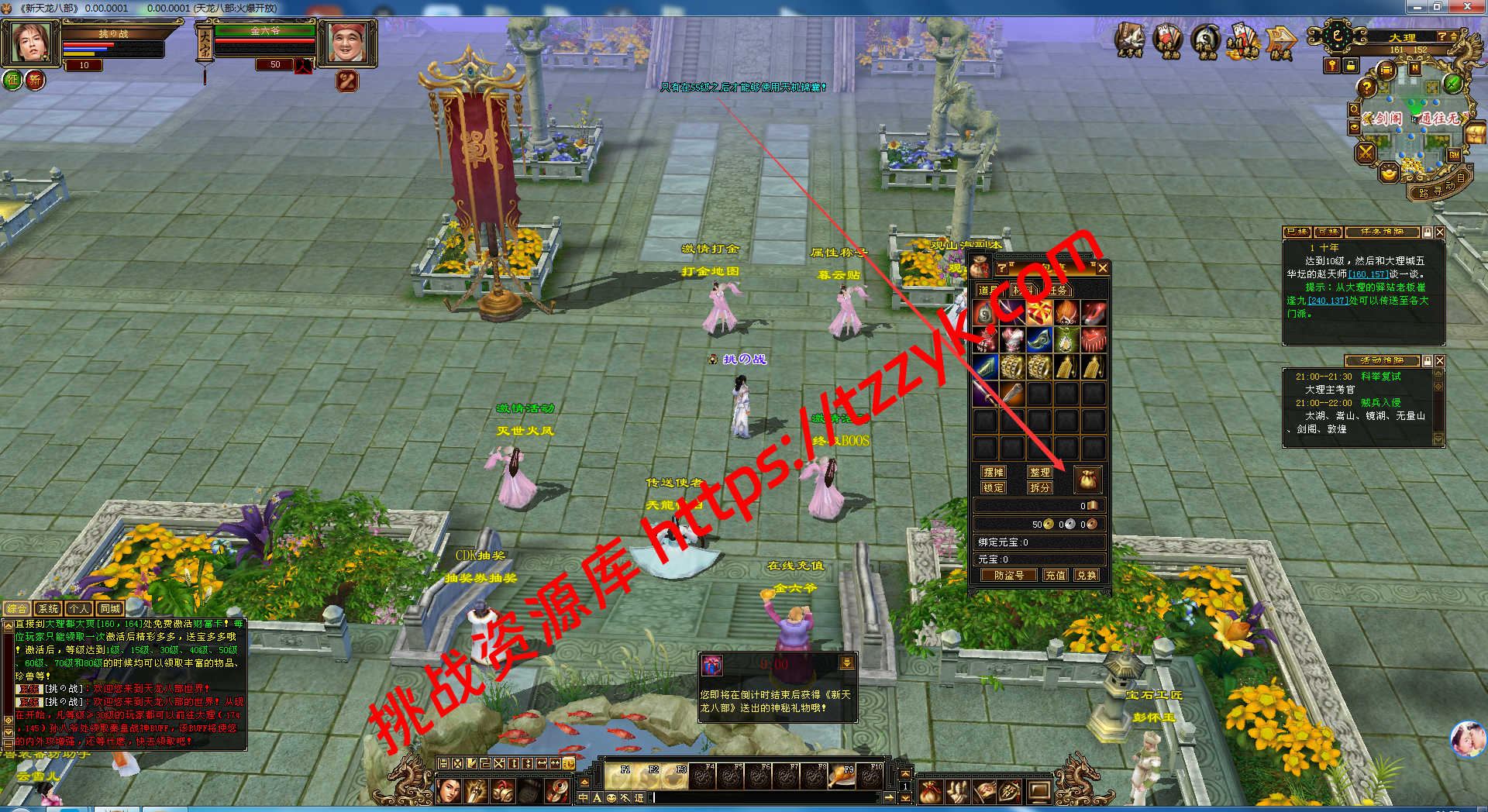 20251222070658821118