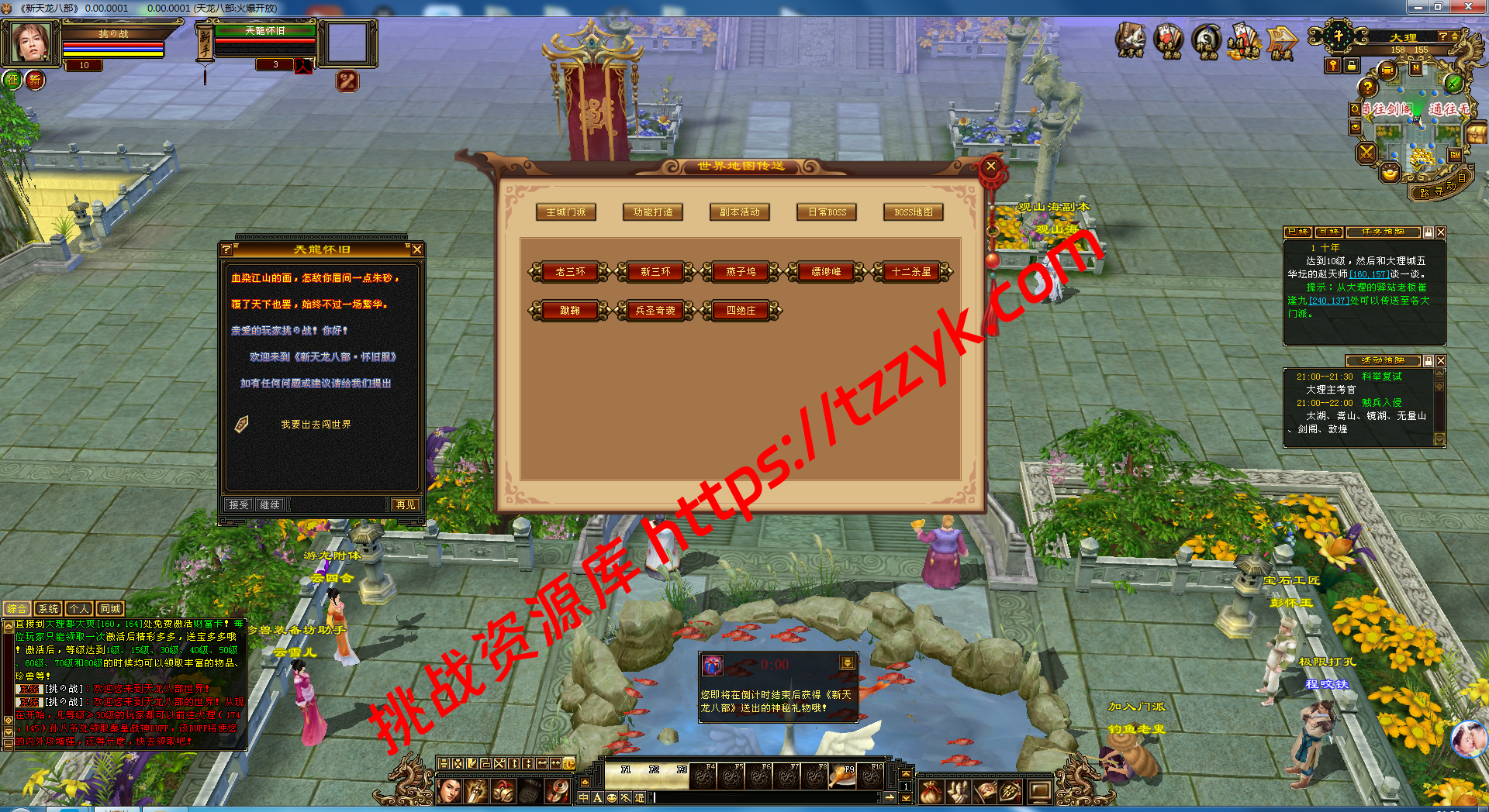 20251222070703936218