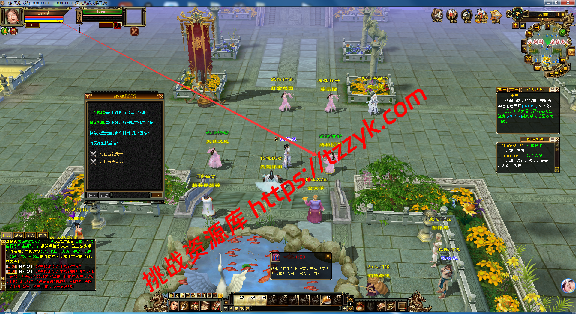 20251222070705627103