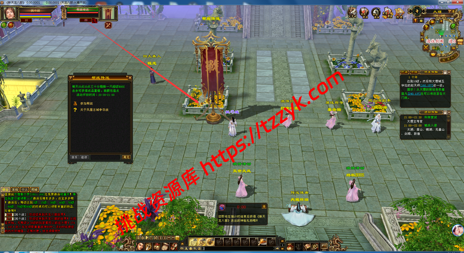 20251222070707540146