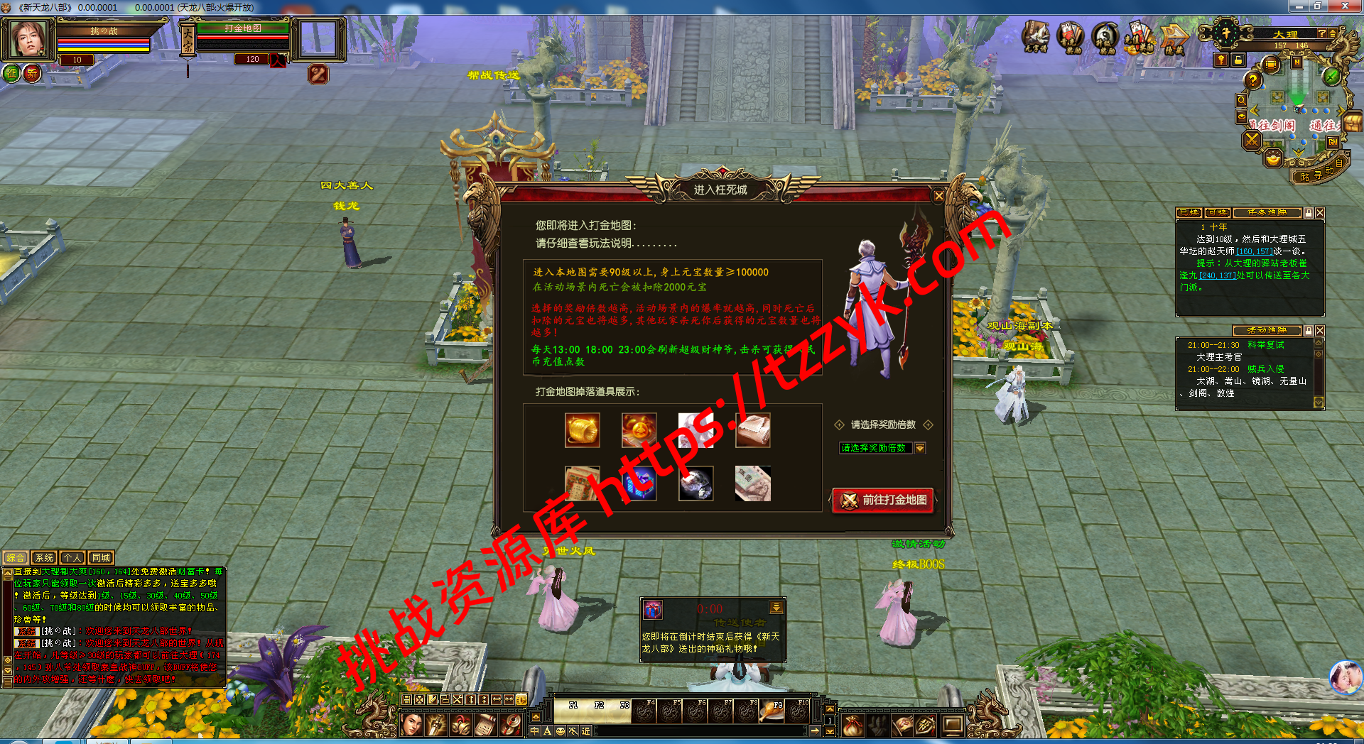 20251222070708204138