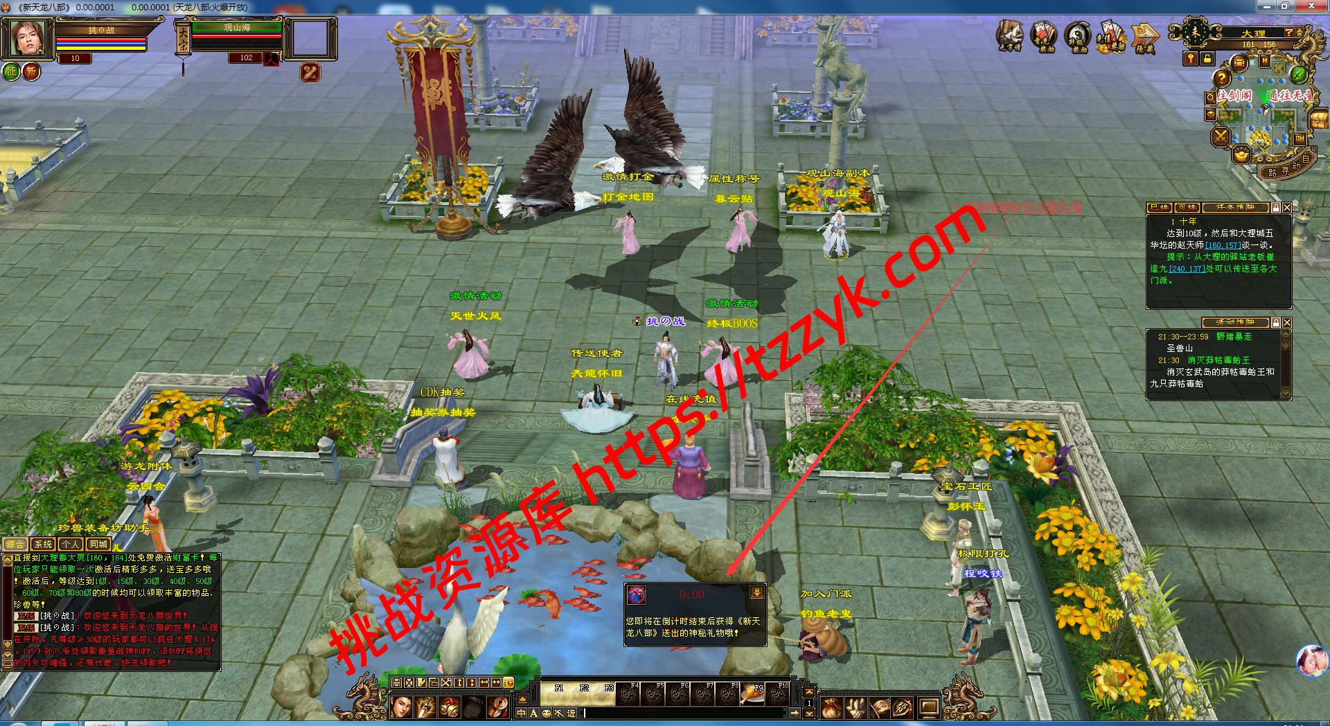 20251222070711701093