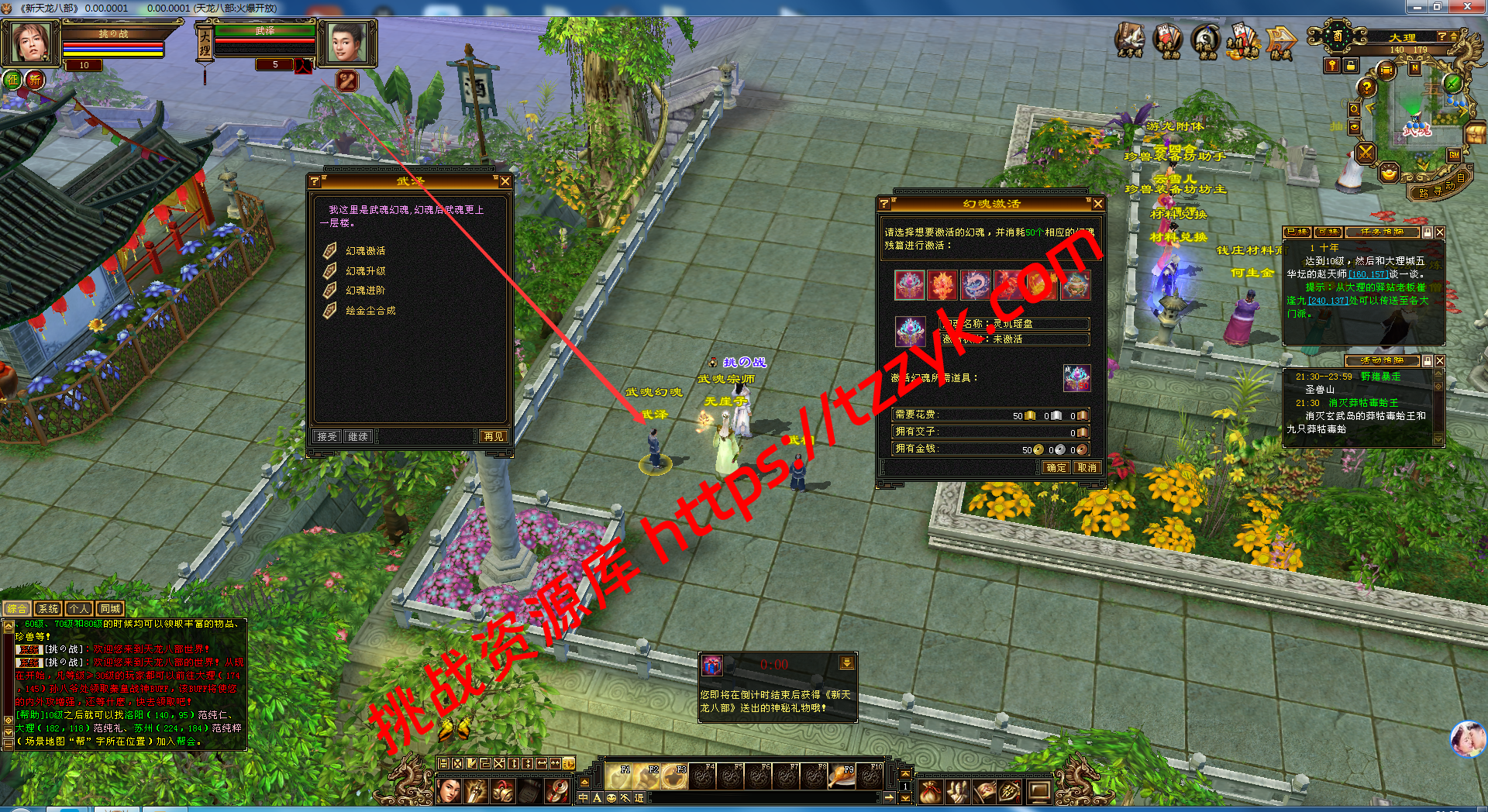 20251222070715746117