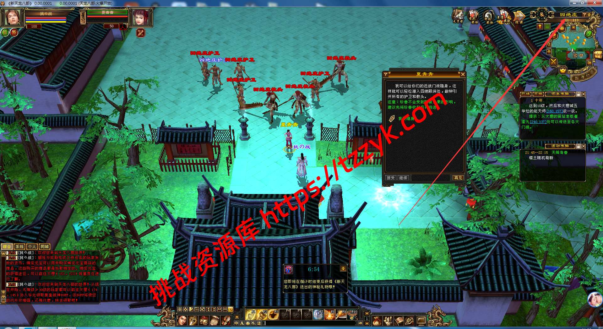 20251222070721496083