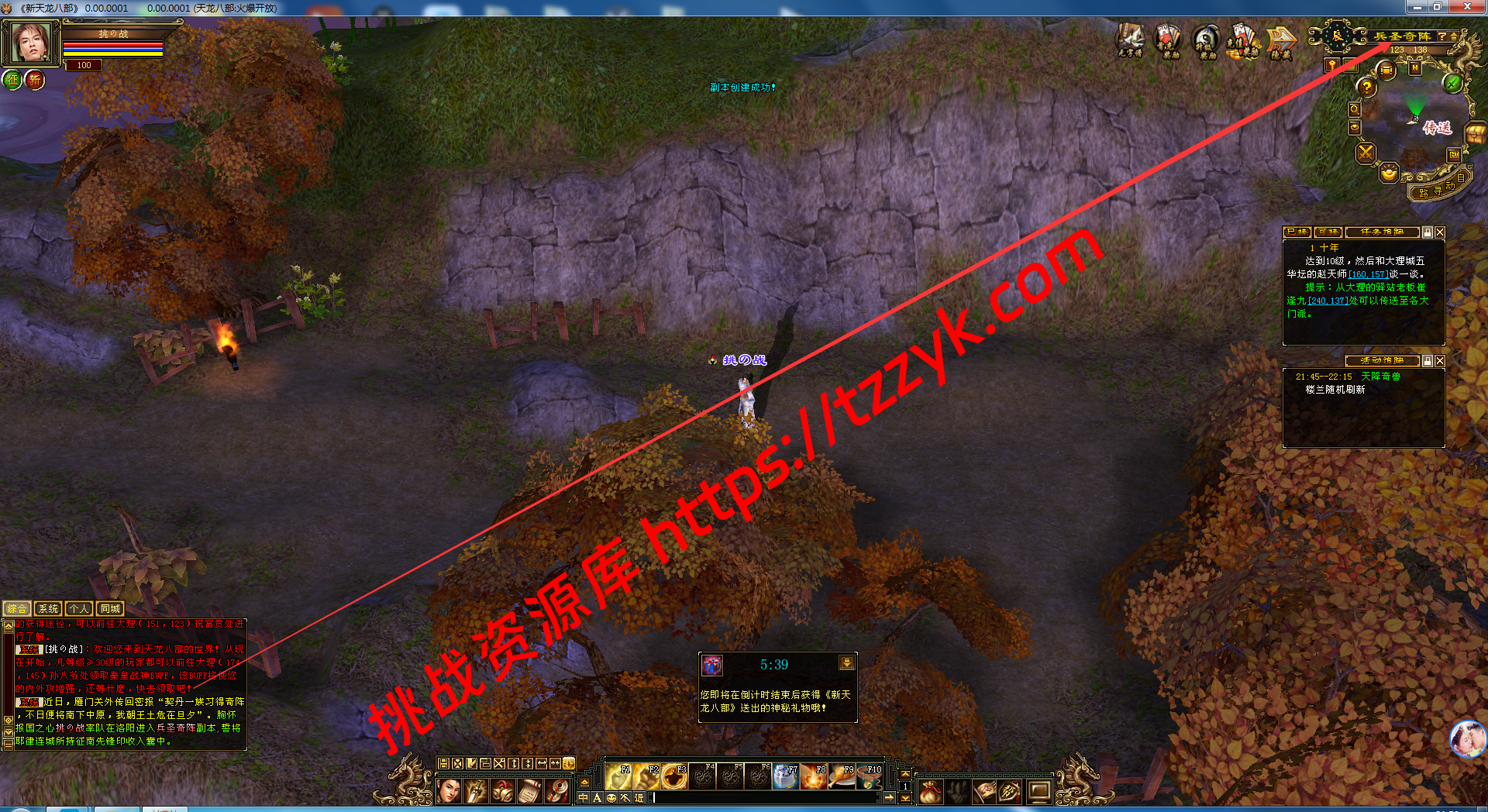 20251222070722259215