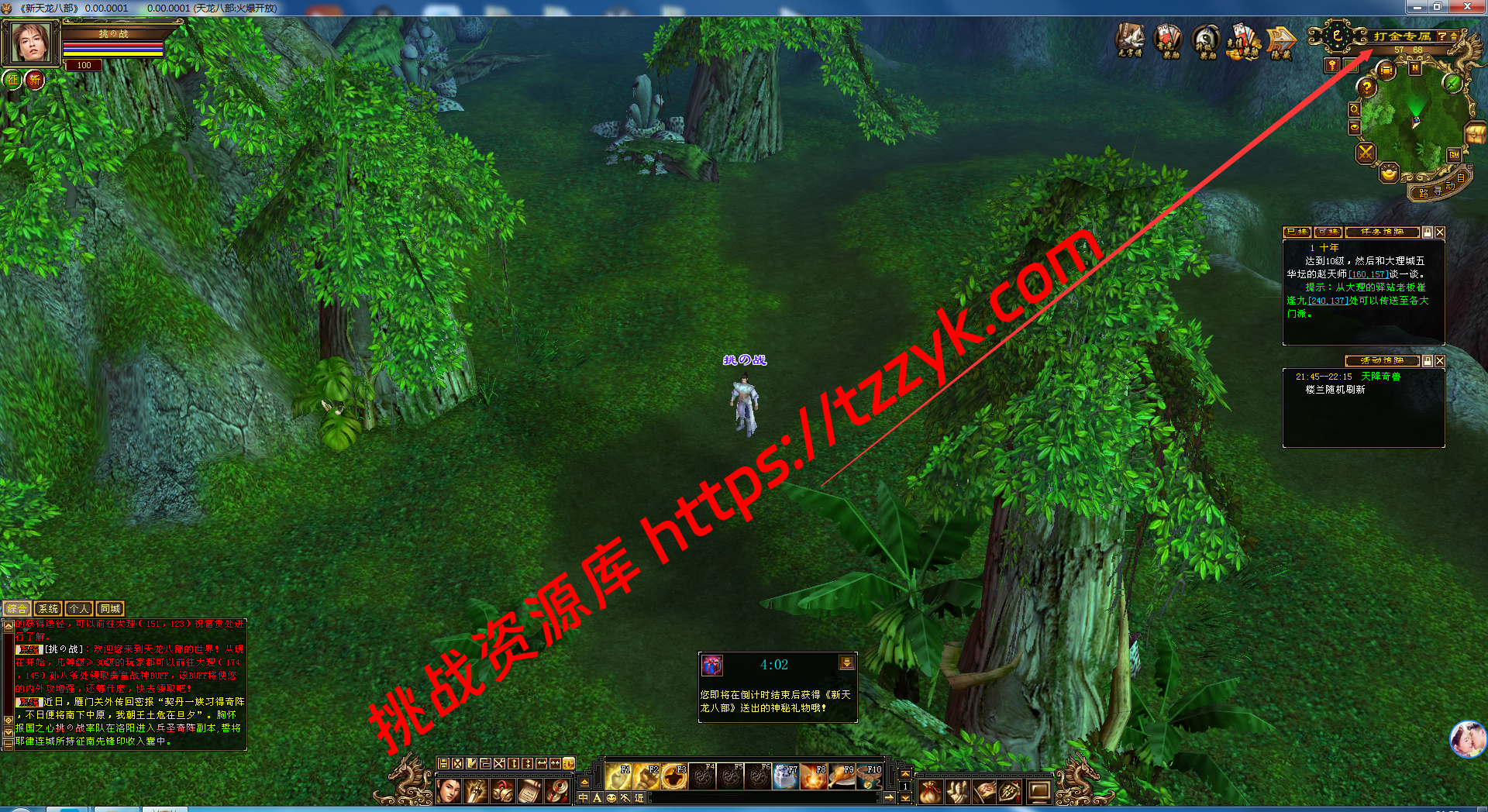 20251222070724452505