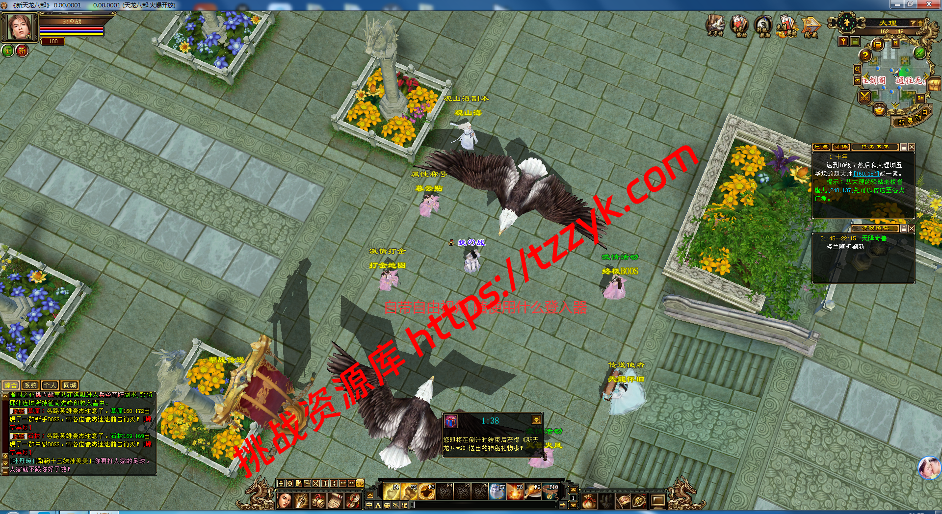 20251222070727936326