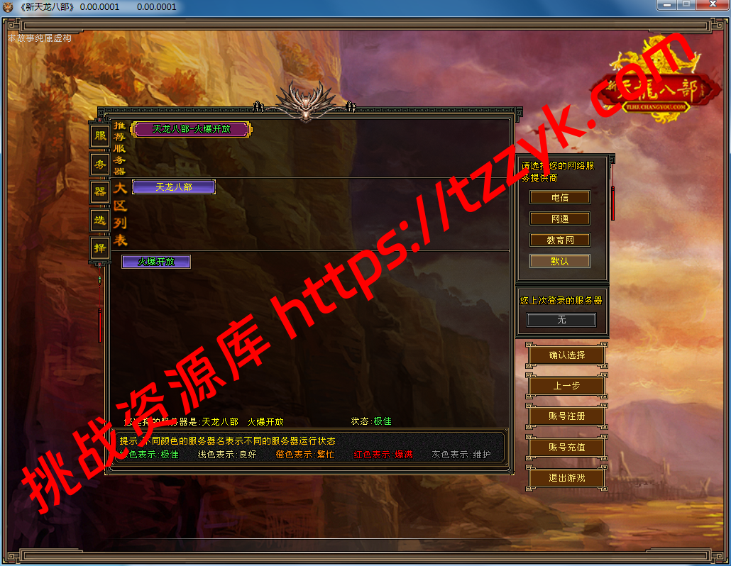 20251222070732519177