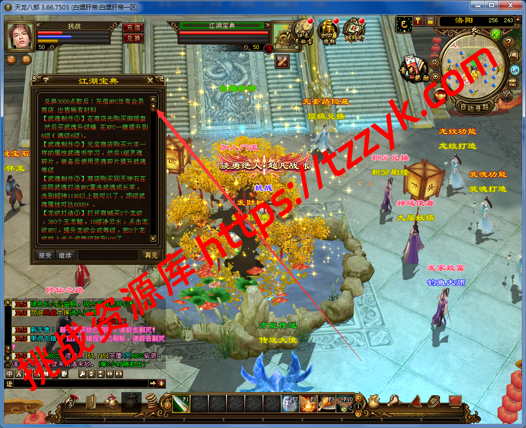 20251222071011032931