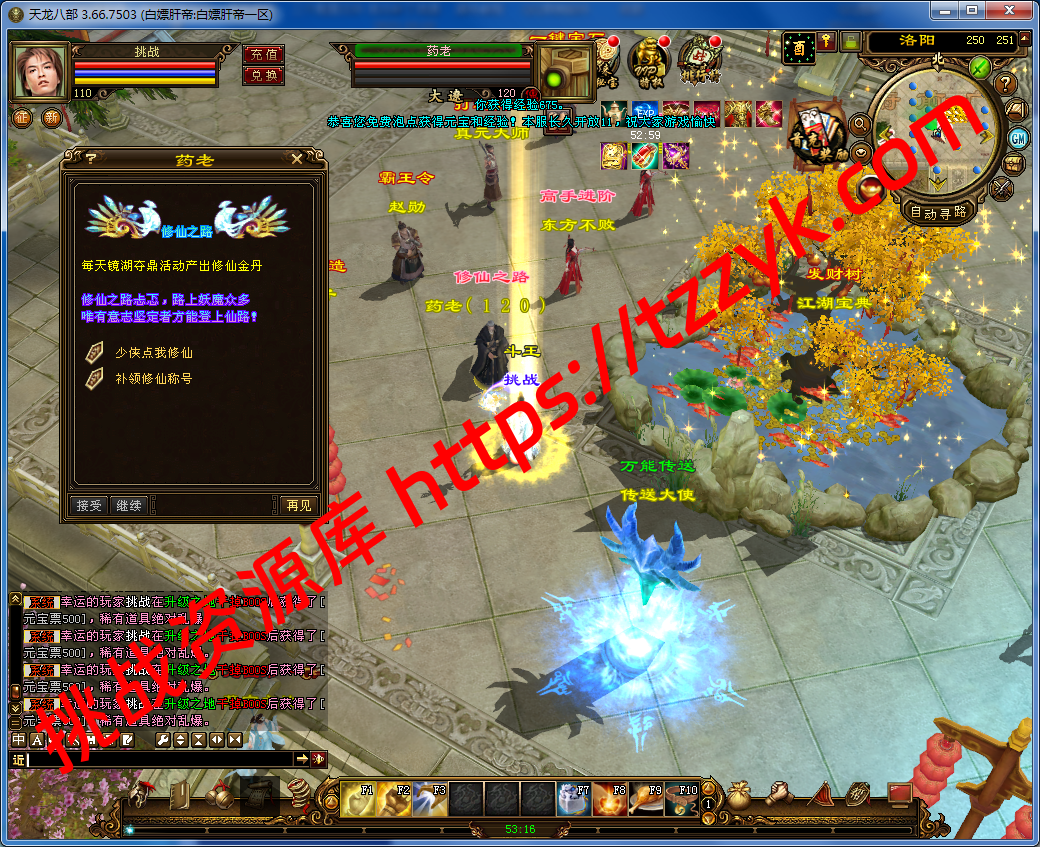 20251222071018956415