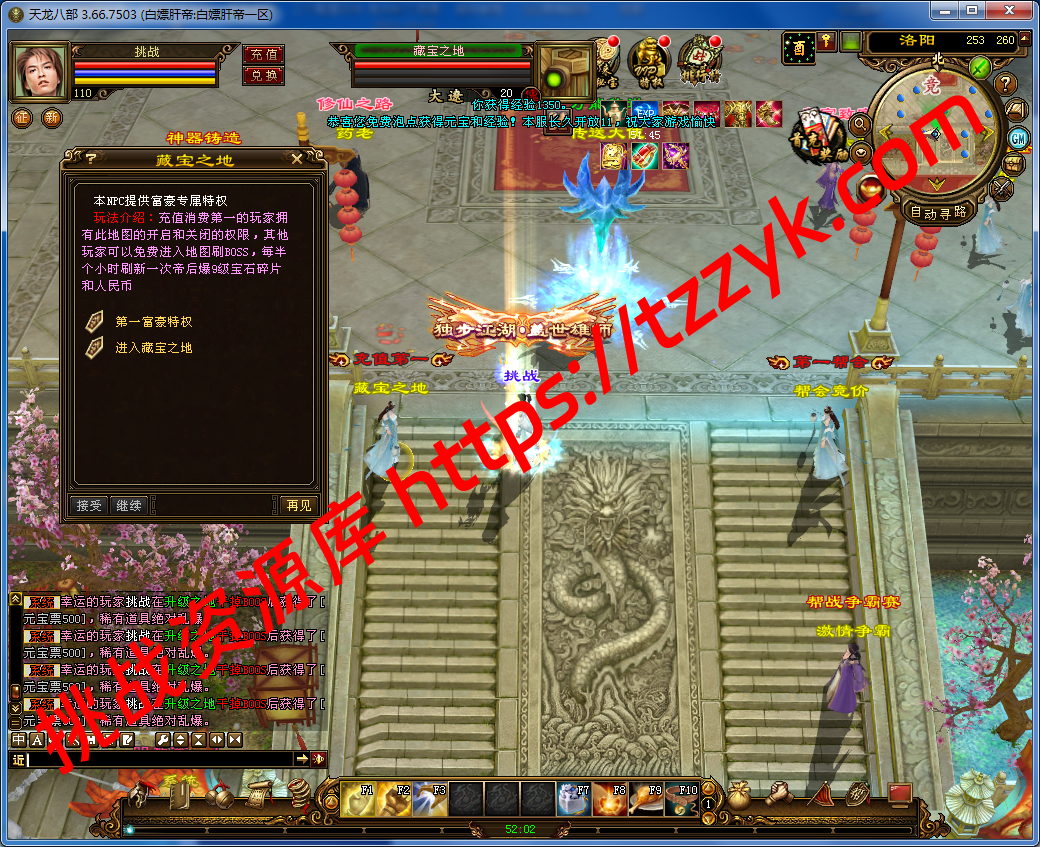 20251222071021963871