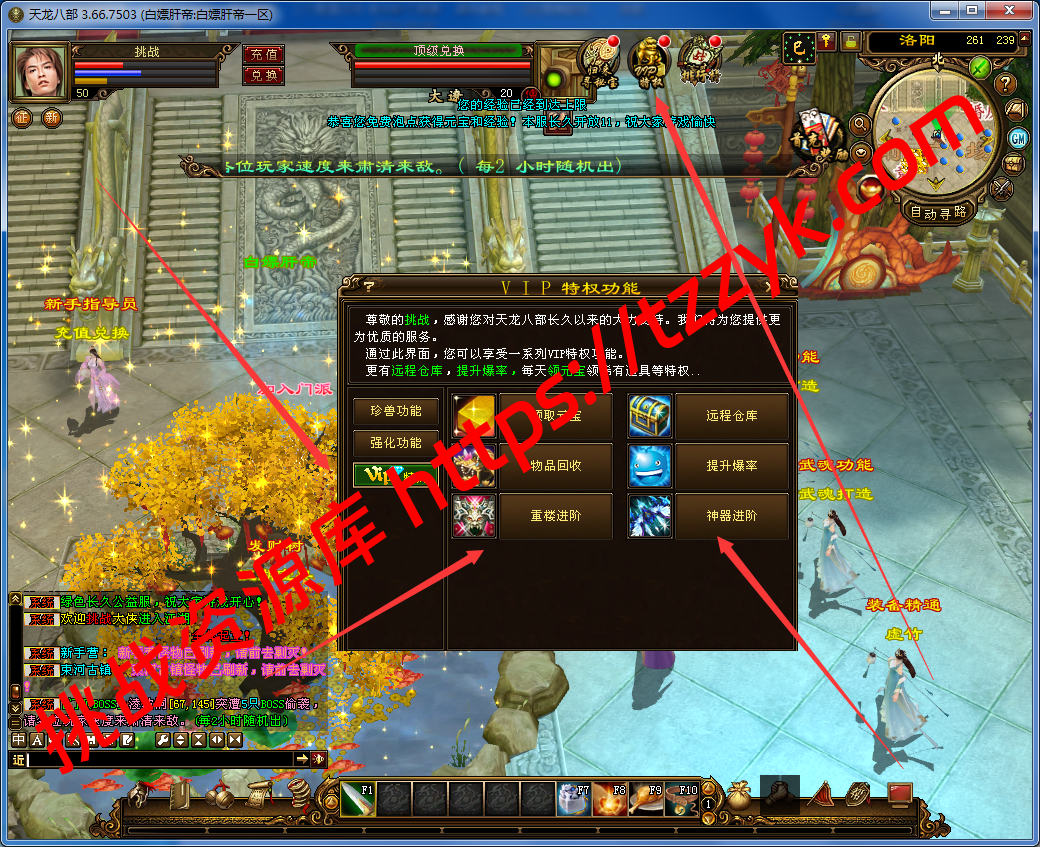 20251222071026504798