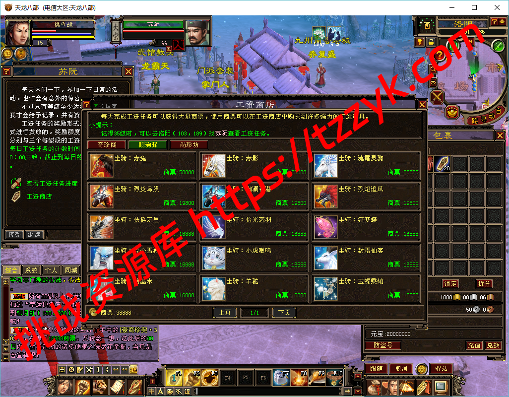 20251222080303129905