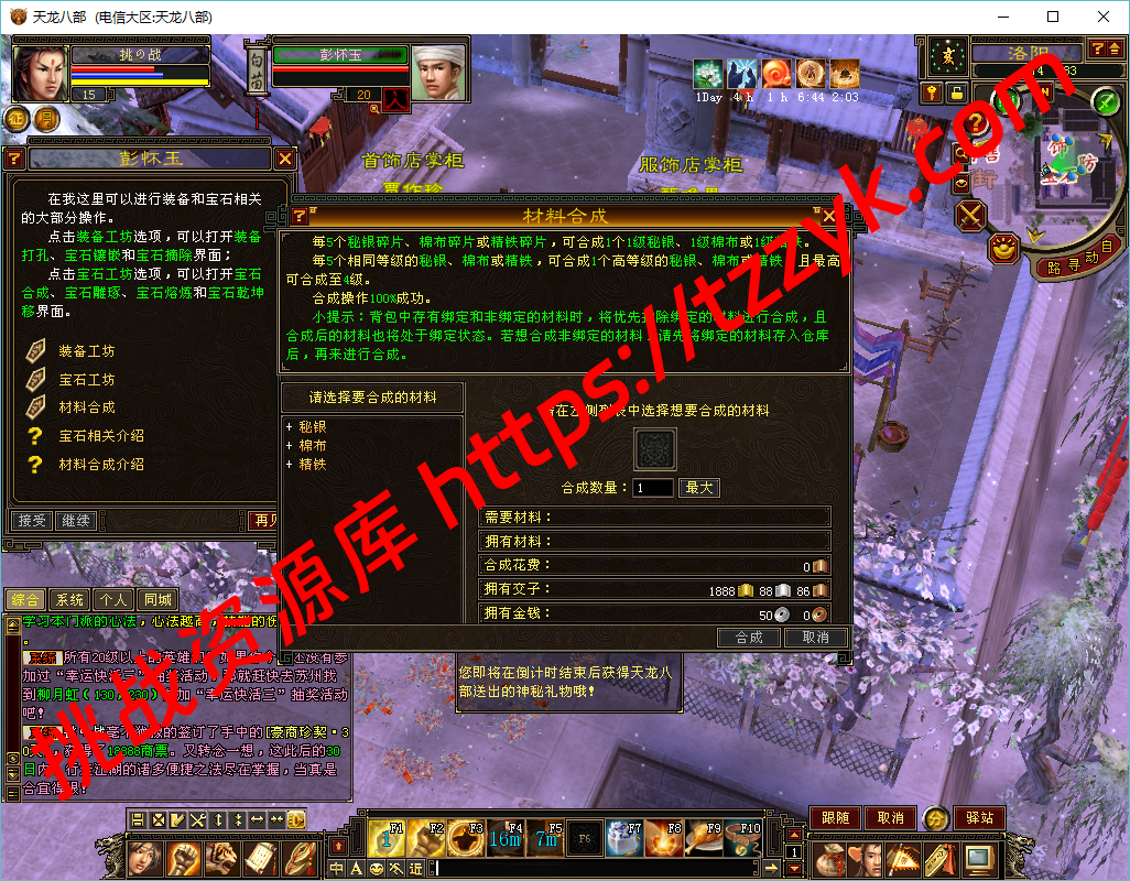 20251222080310791871