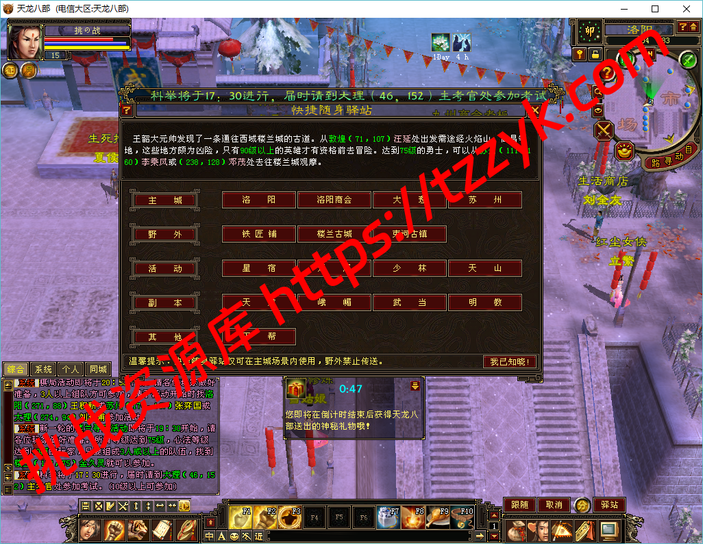 20251222080312106040