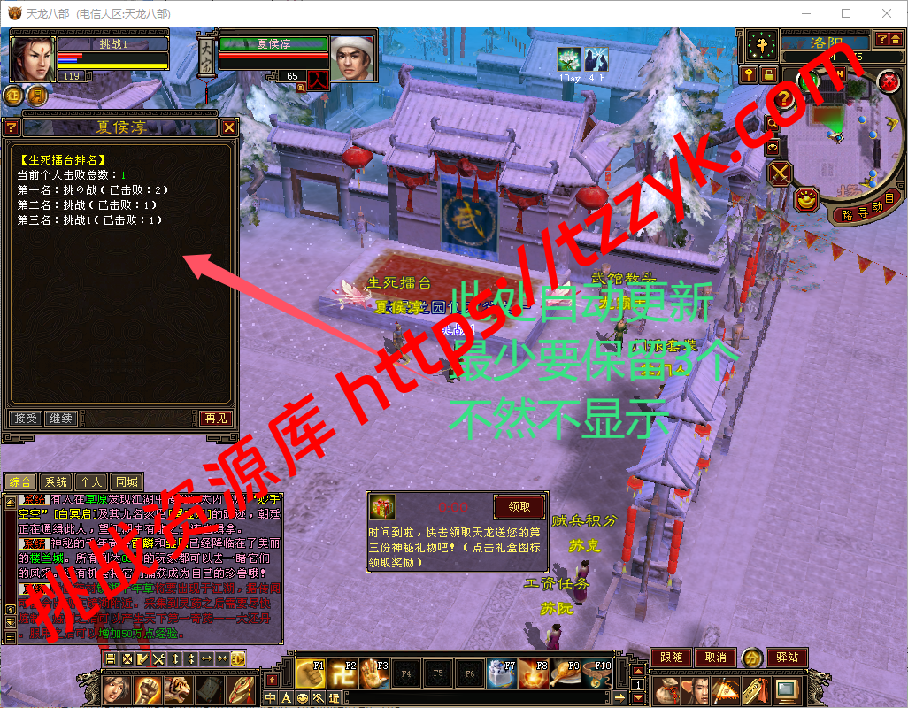 20251222080321016803