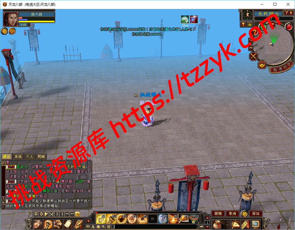 20251222080321945235