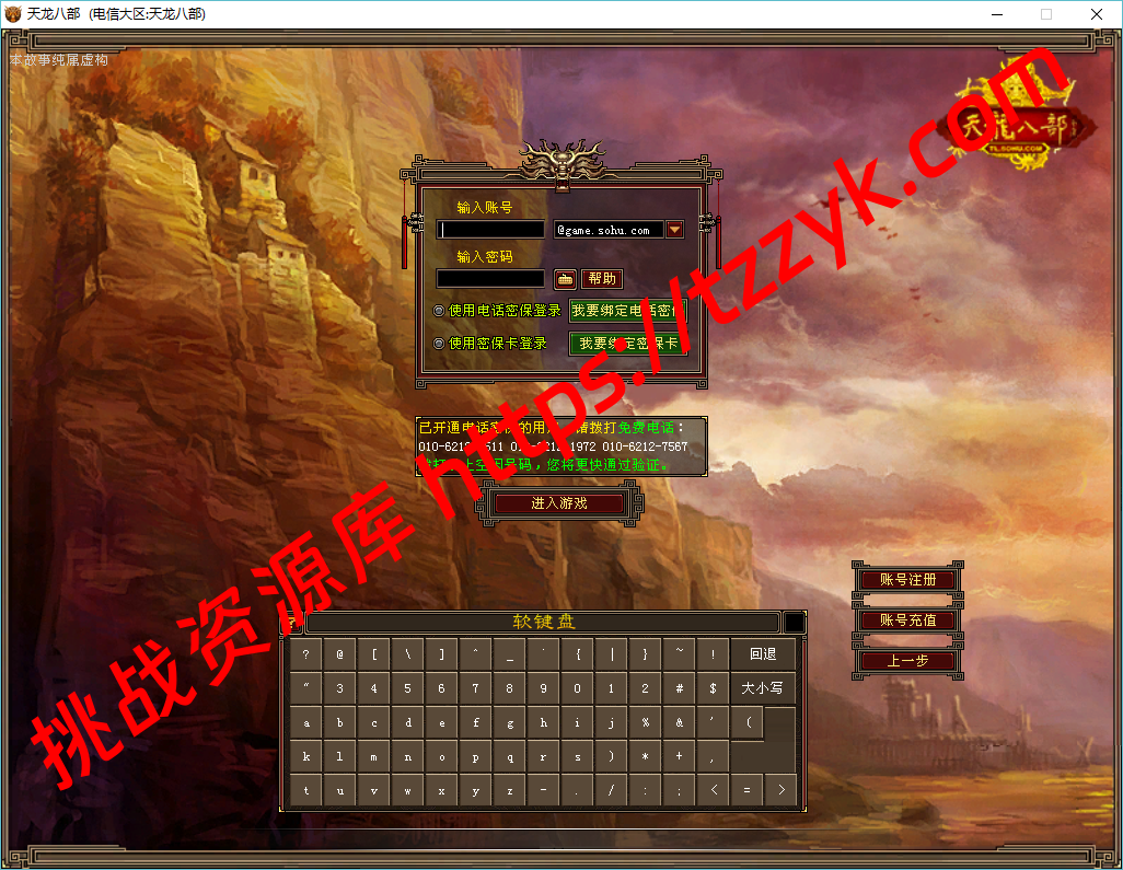 20251222080327449233