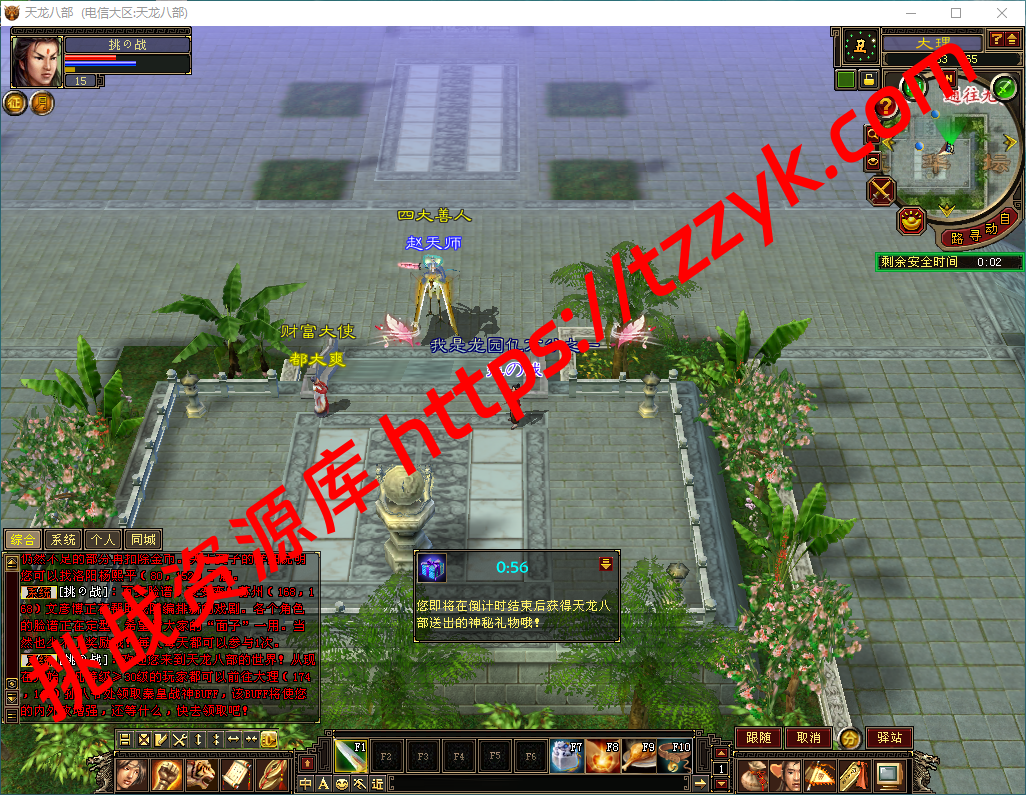 20251222080328193665