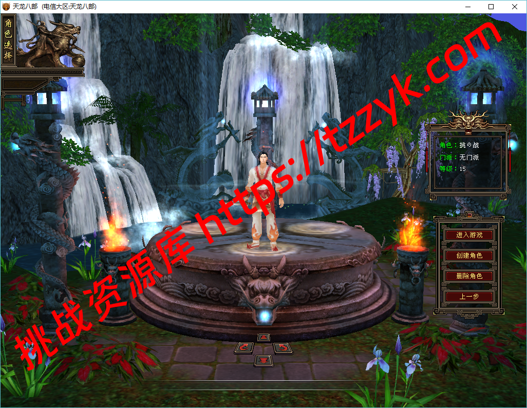 20251222080328281049