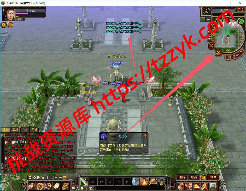 20251222080330036216