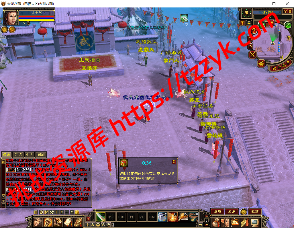 20251222080330374960