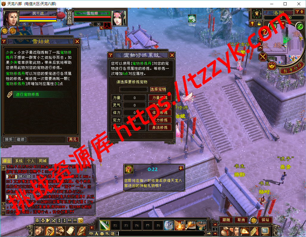 20251222080331052577