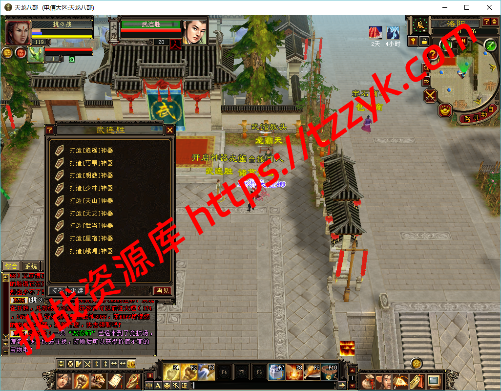 20251222080523329394