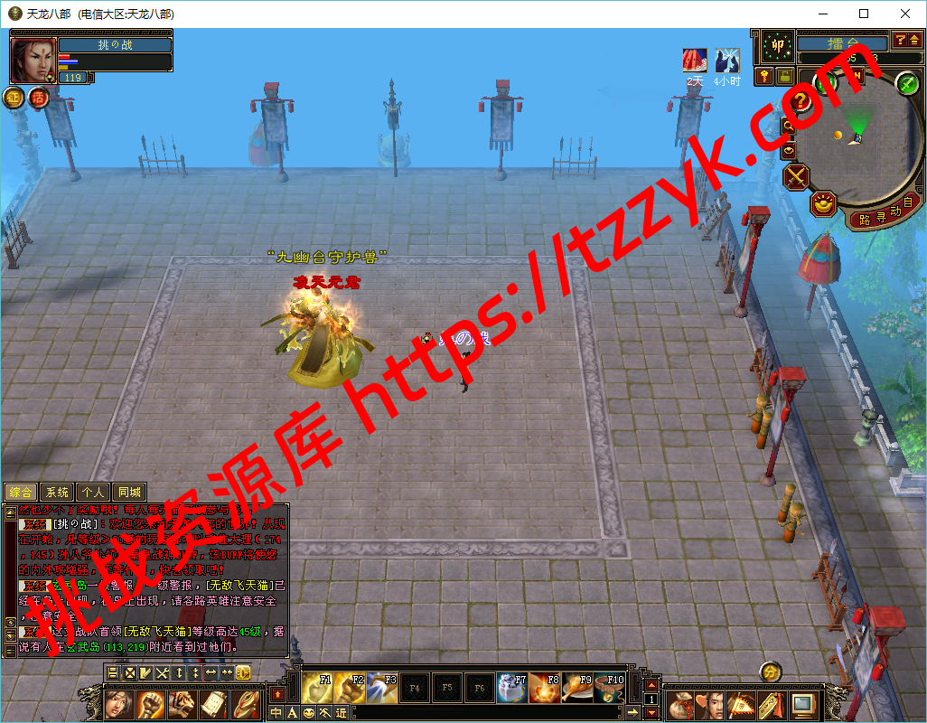 20251222080525007477