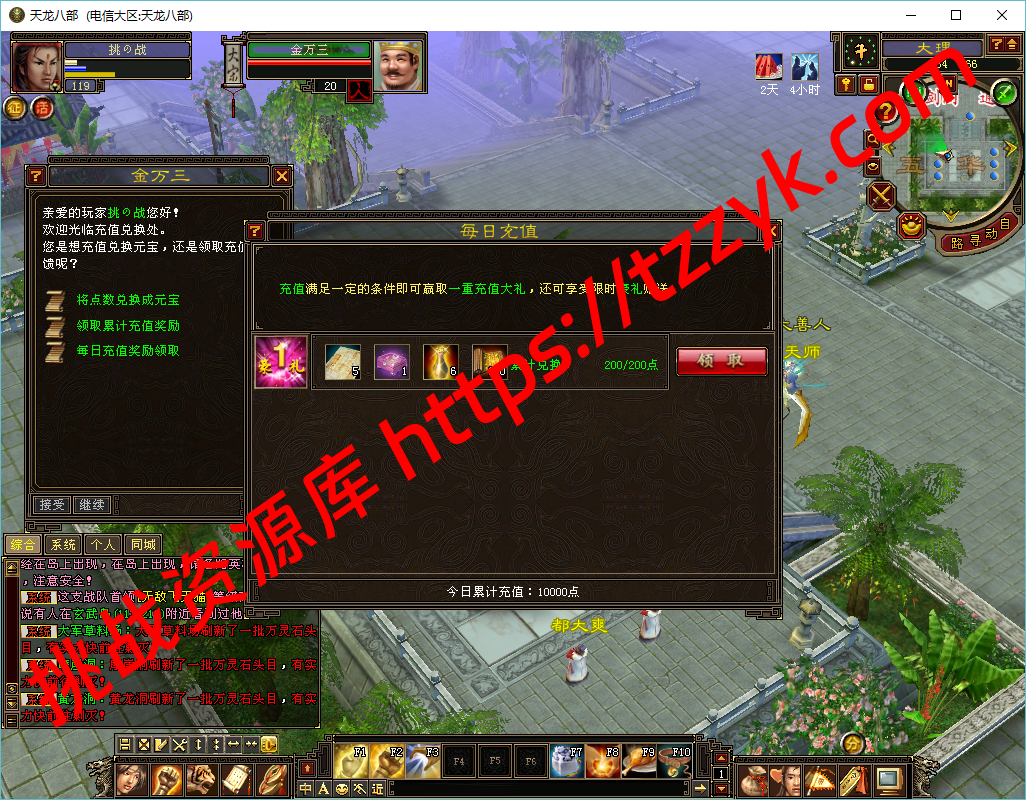 20251222080529482661