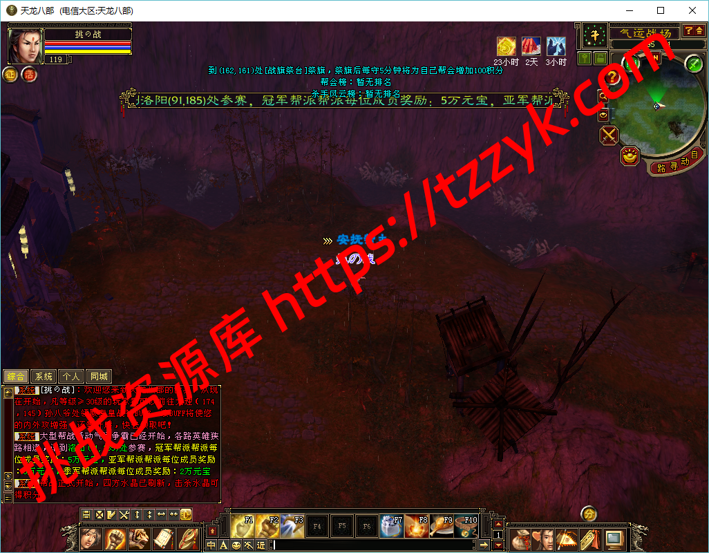 20251222080531554256