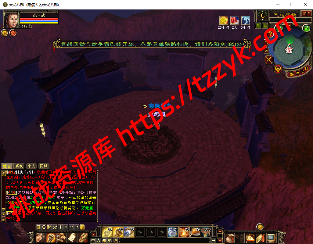 20251222080531948177