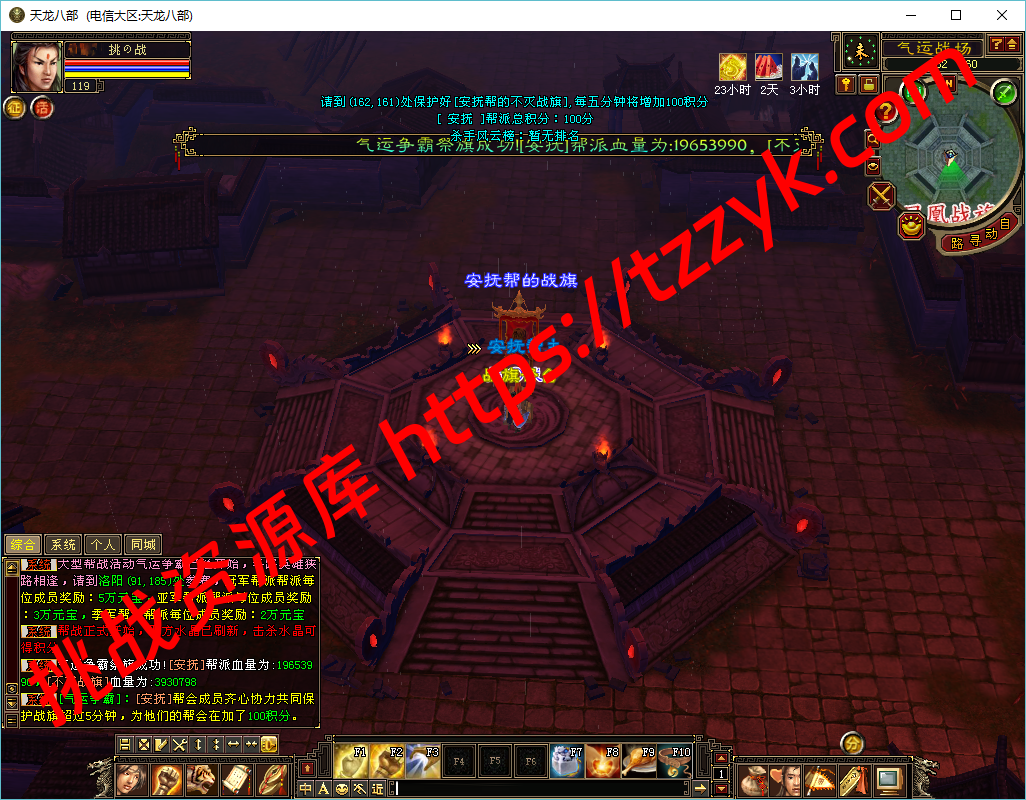 20251222080533674215