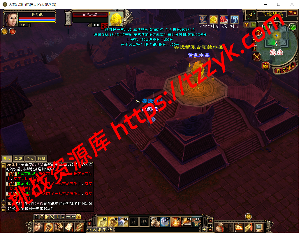 20251222080534534317