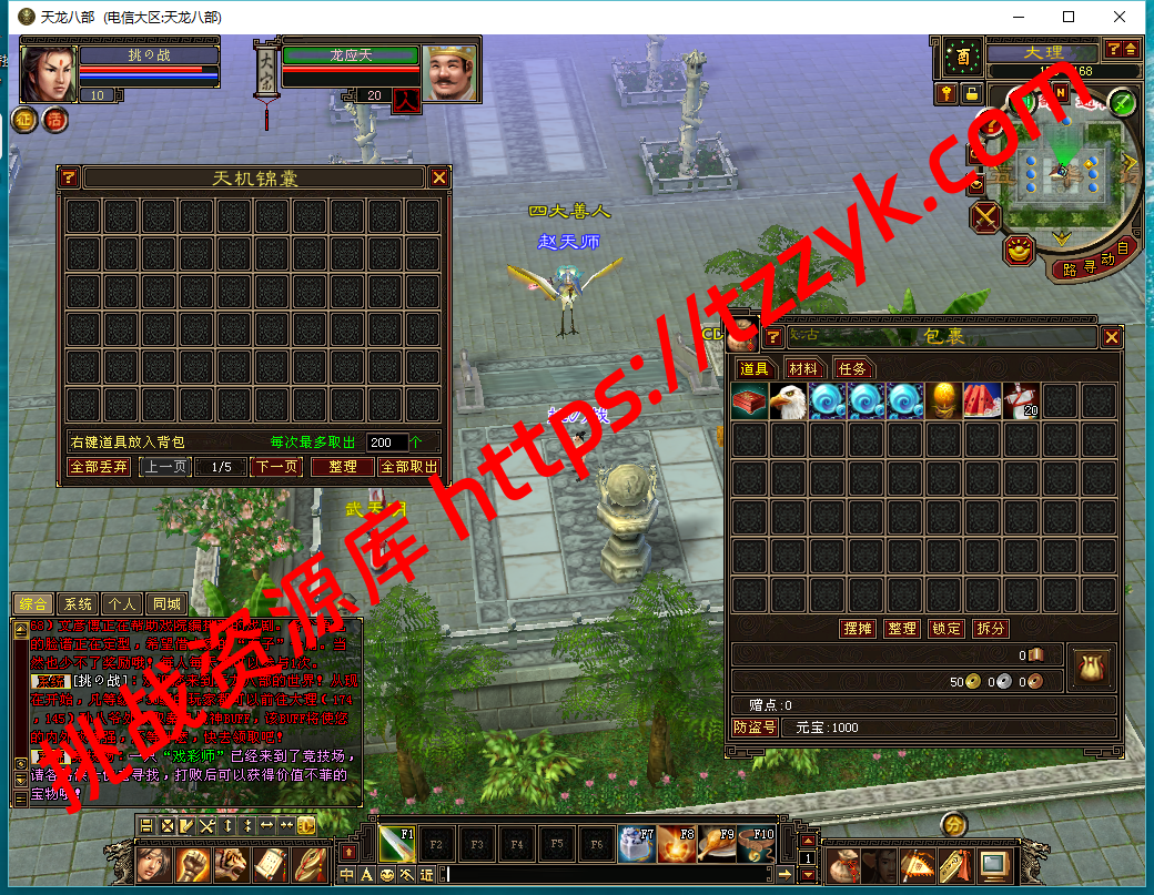 20251222080535553985