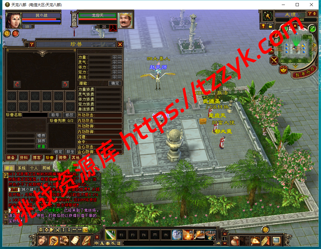 20251222080536035054