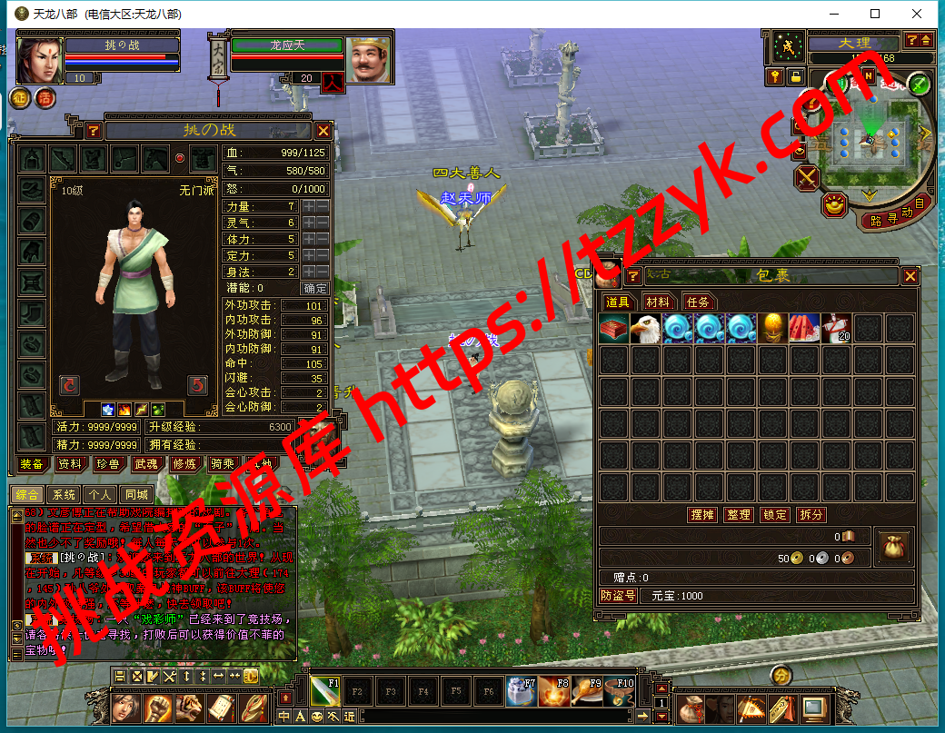 20251222080536055396