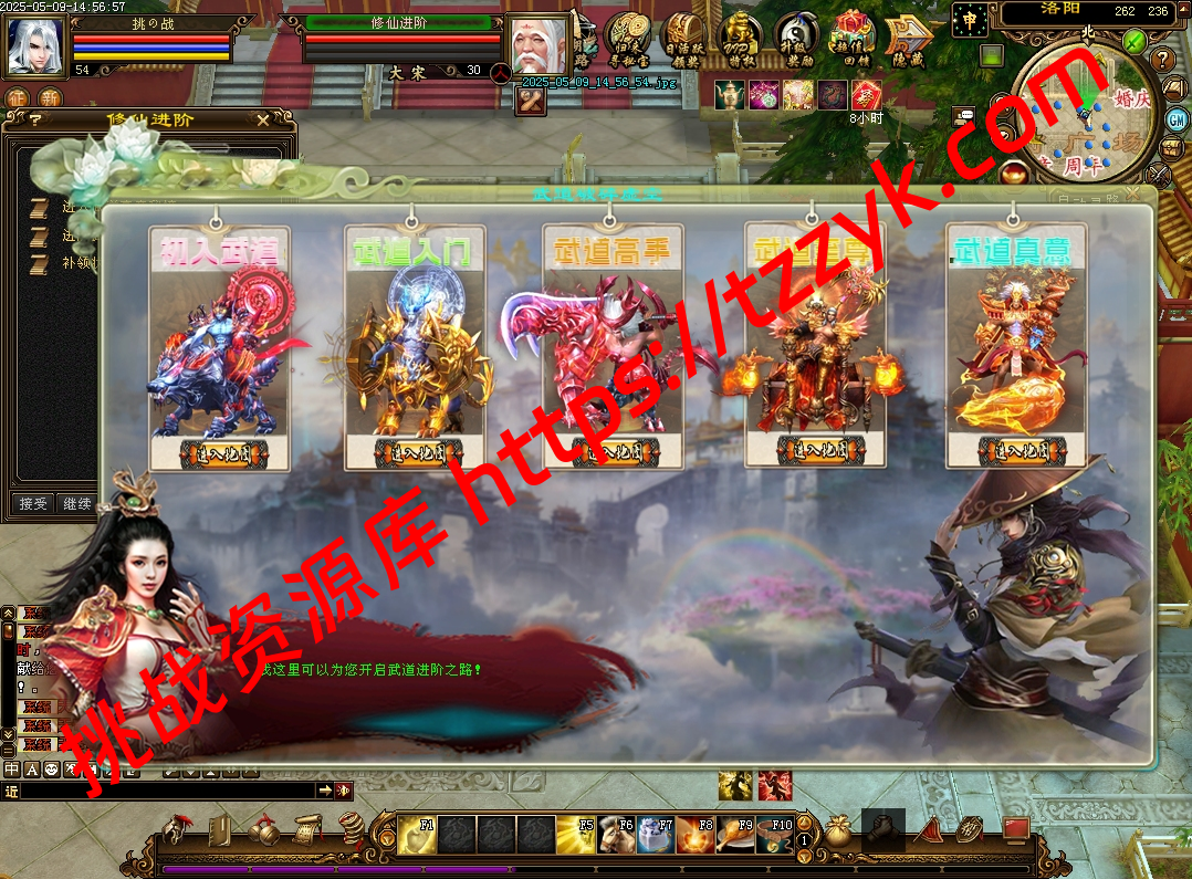 20251222080734655874