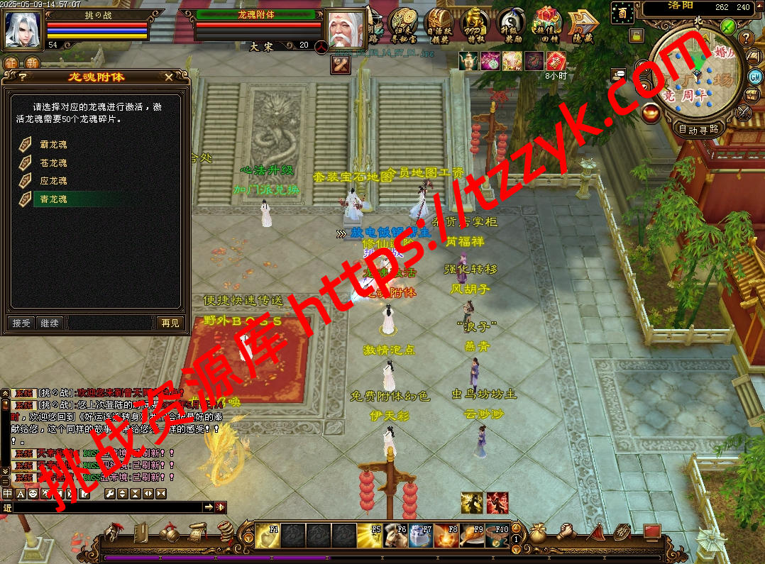 20251222080735352382