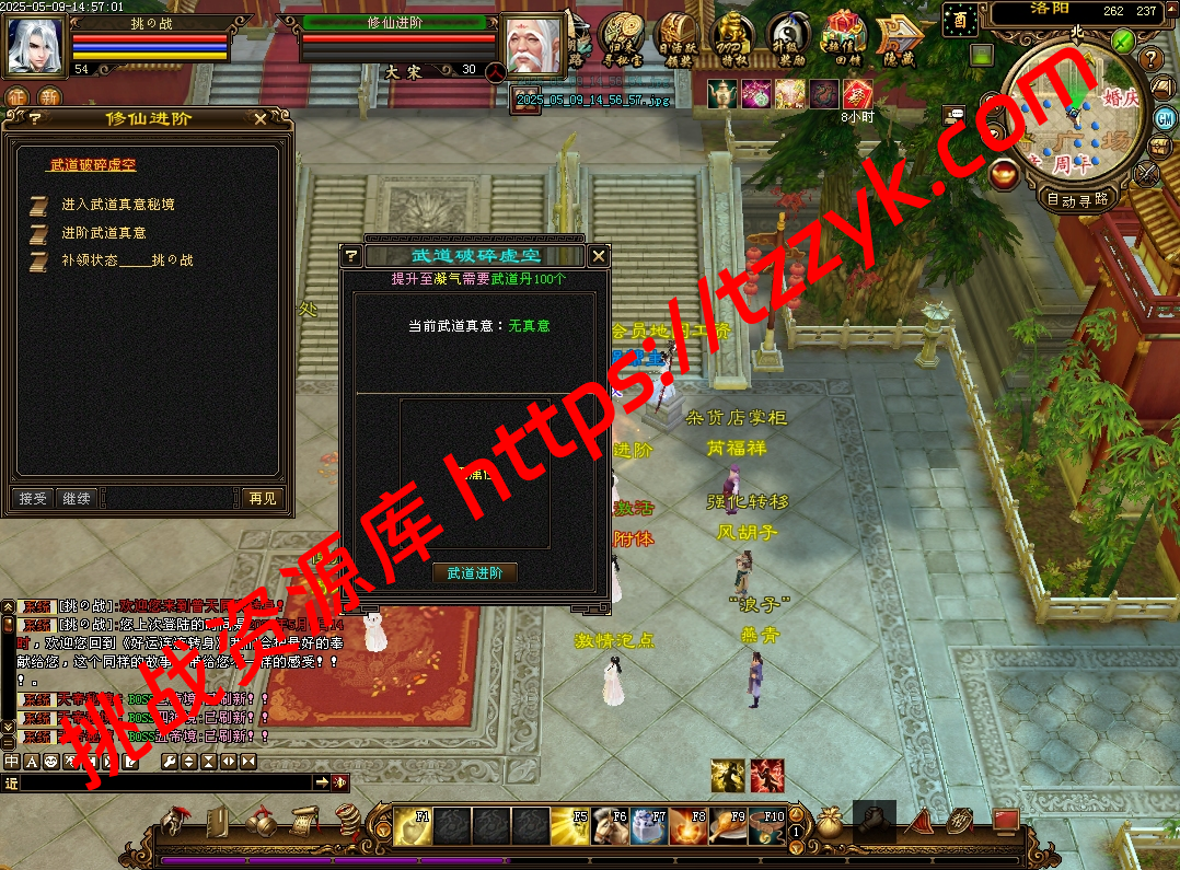 20251222080735512461