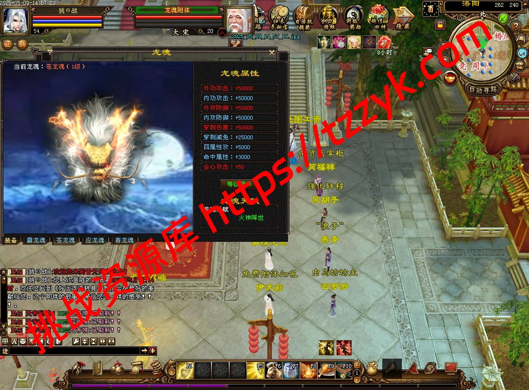 20251222080737373085