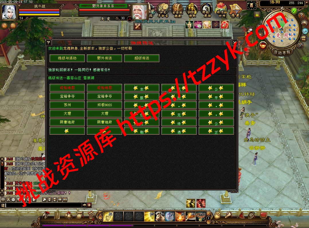 20251222080741546576