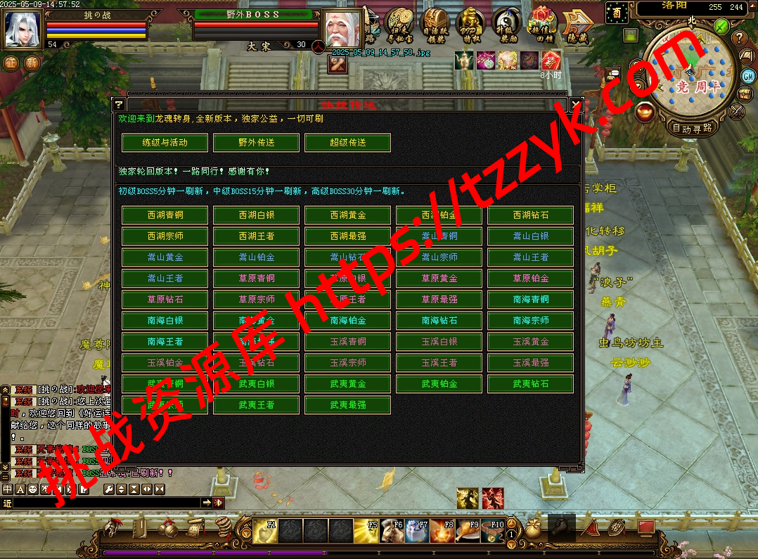 20251222080741668569