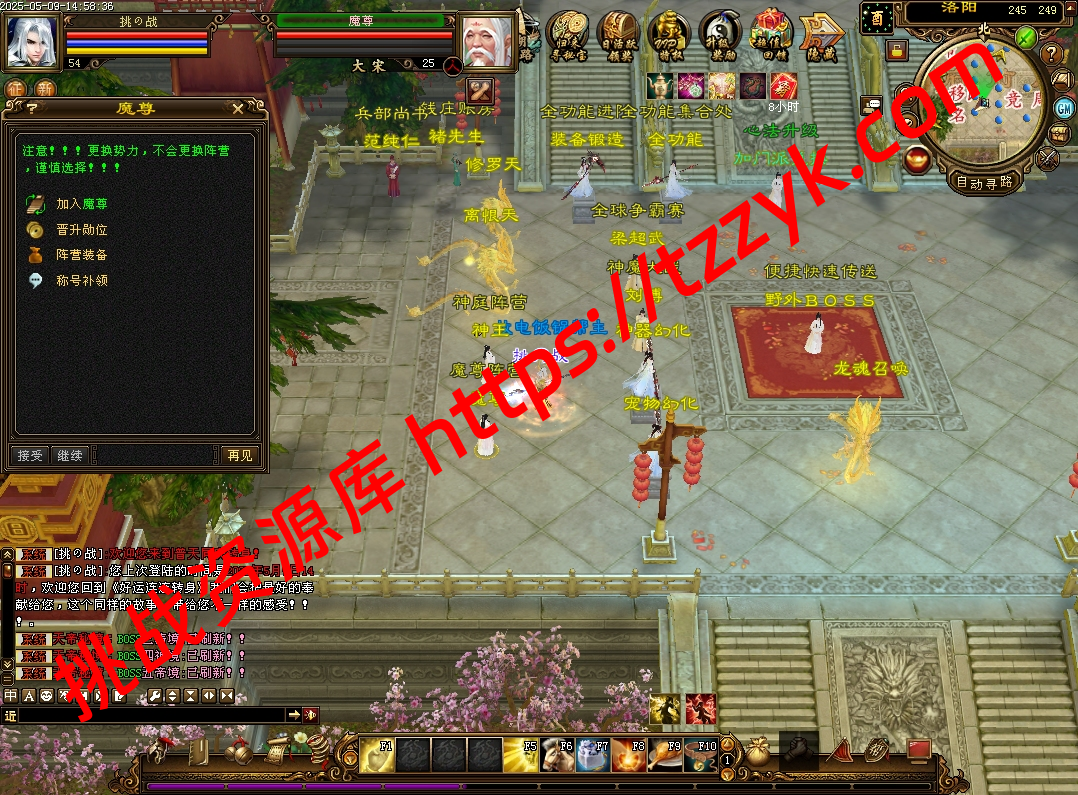 20251222080746137367