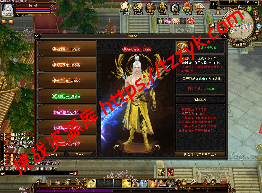 20251222080748350563