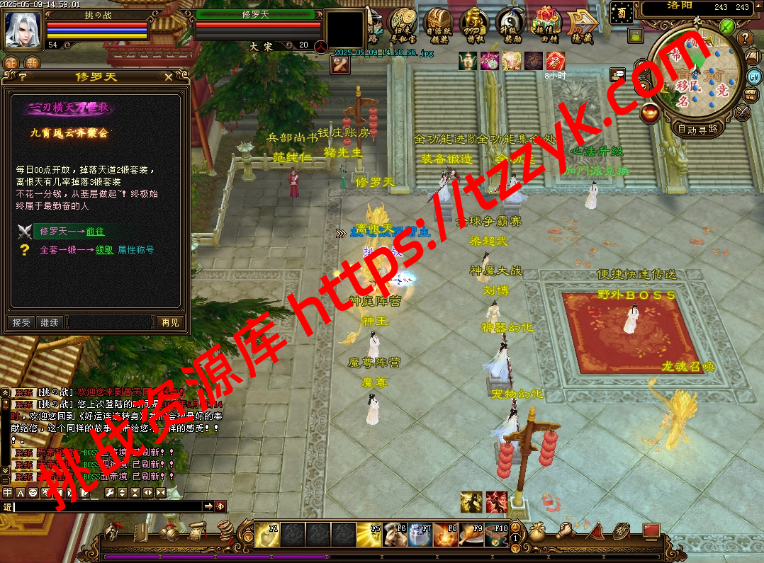 20251222080748455991