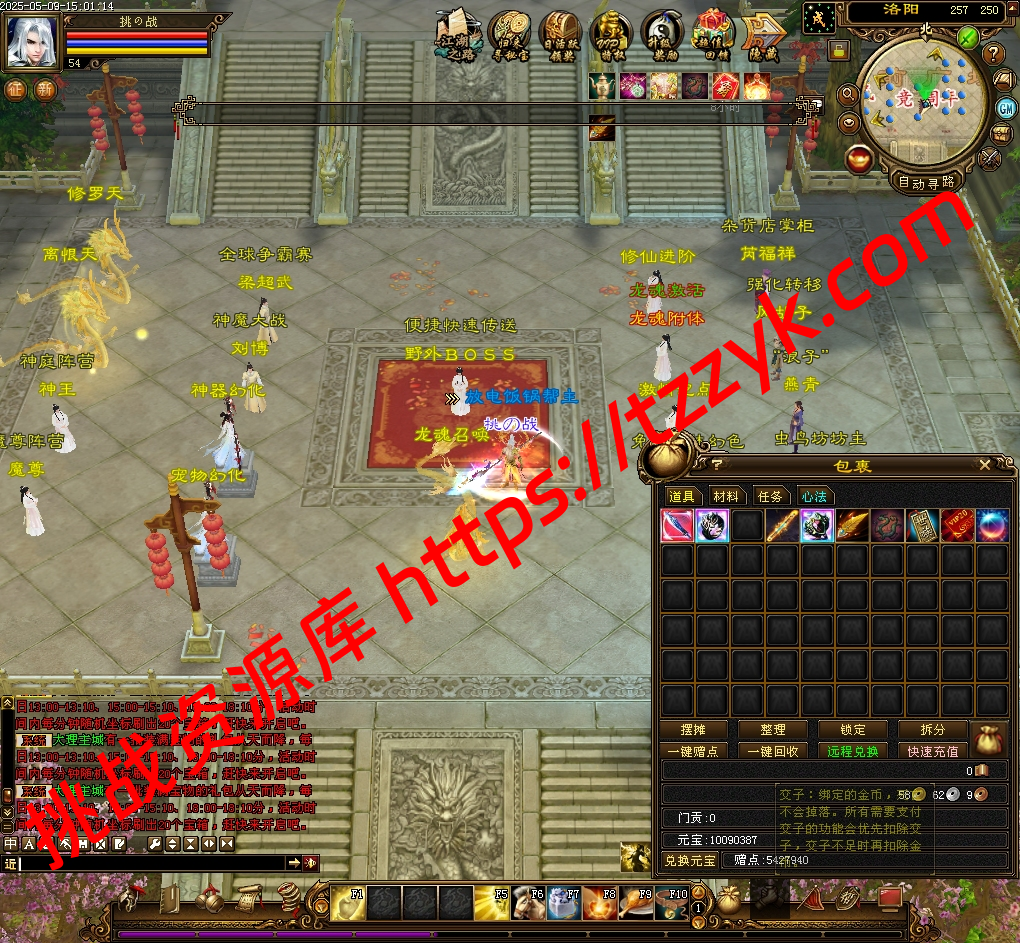 20251222080755378464