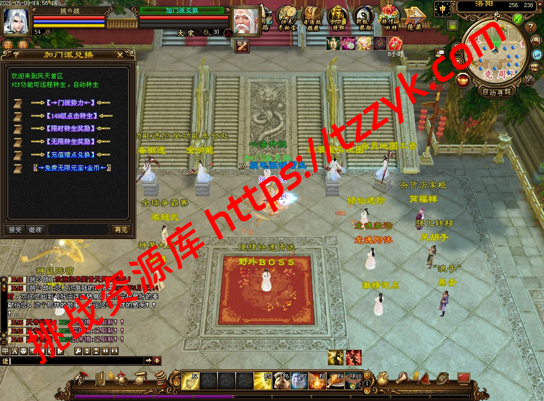 20251222080756861828